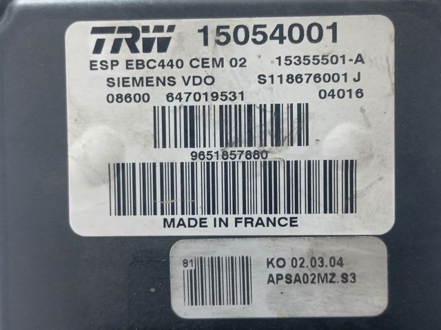 Помпа 15054001 Peugeot/Citroen