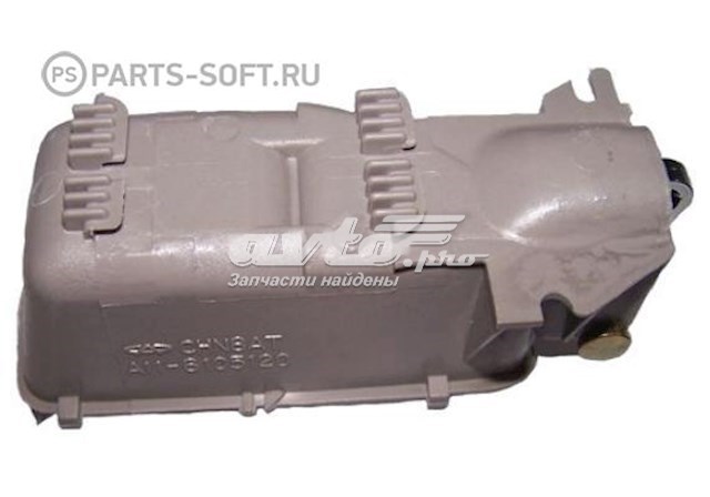 256162VC Fitshi Ручка двери передней внутренняя левая