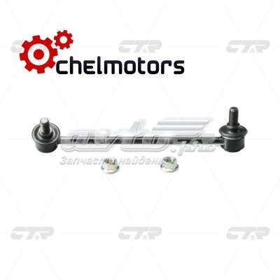 CLT10 CTR Тяжка стабилизатора, переднего, левая
