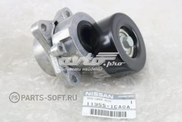 119551CA0A Nissan/Infiniti Ролик натяжителя ремня агрегатов