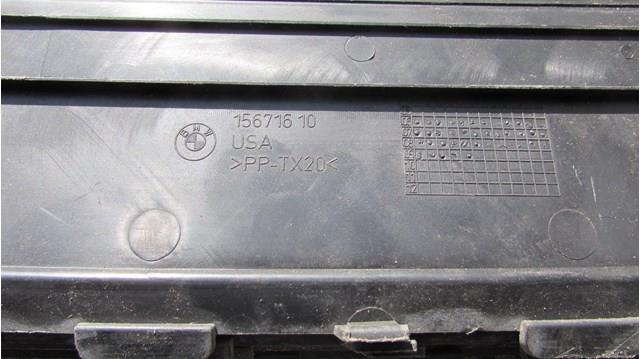 Купить 15671610 BMW 