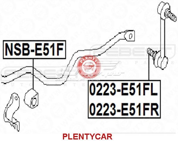 Линк стабилизатора, переднего, правый Nissan/Infiniti 54617WL010 цена, от 13.81 USD