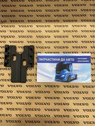 3171585 Volvo Кронштейн датчика АБС