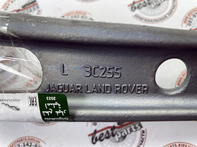  602123533 Land Rover