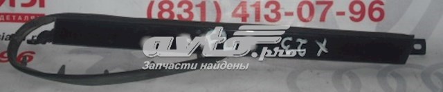 1408260577 Mercedes ресничка (накладка левой фары)