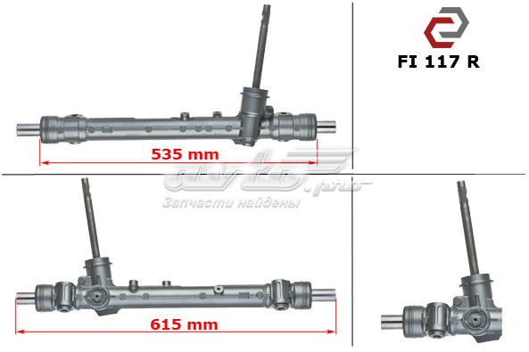 51786814 Fiat/Alfa/Lancia Управление рулевое в сборе