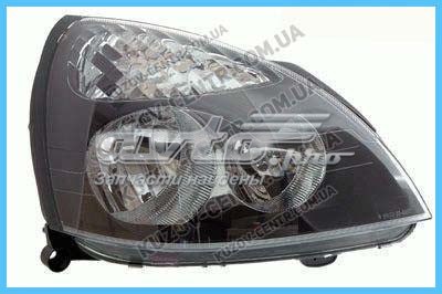 Купить FP5604R04P FPS Фара основная правая