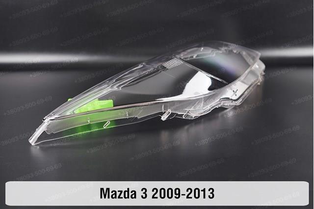 Купить BBP451031M Mazda Фара основная правая