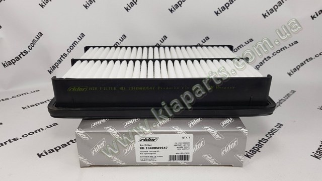 Шланг тормозной задний правый 587382J000 Hyundai/Kia