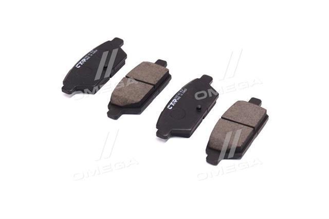 Задние тормозные колодки GK0709 CTR