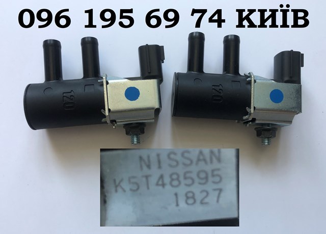  K5T48595 Nissan