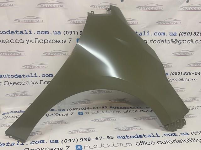 Боковая часть передняя правая Amparts APTY2002 цена, от 65.73 USD
