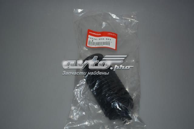 Пыльник рулевого механизма (рейки) Honda 53534SDAA01