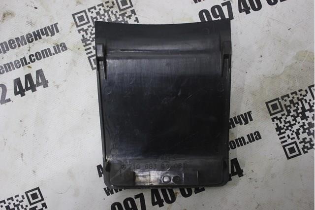  Mercedes 2106831908 цена, от 7.05 USD