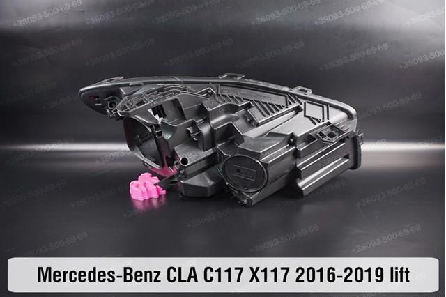  Mercedes A1179066100 цена, от 1287.85 USD