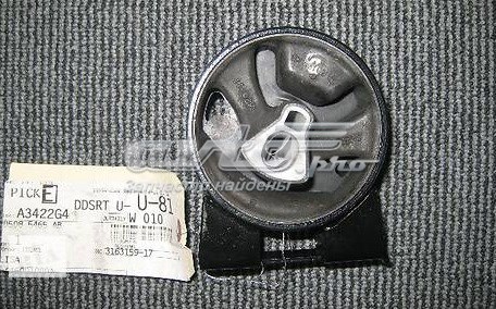 Левая подушка двигателя 5085465AB Chrysler