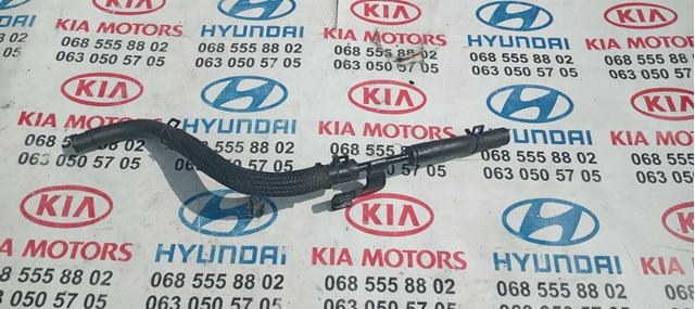  2673027400 Hyundai/Kia