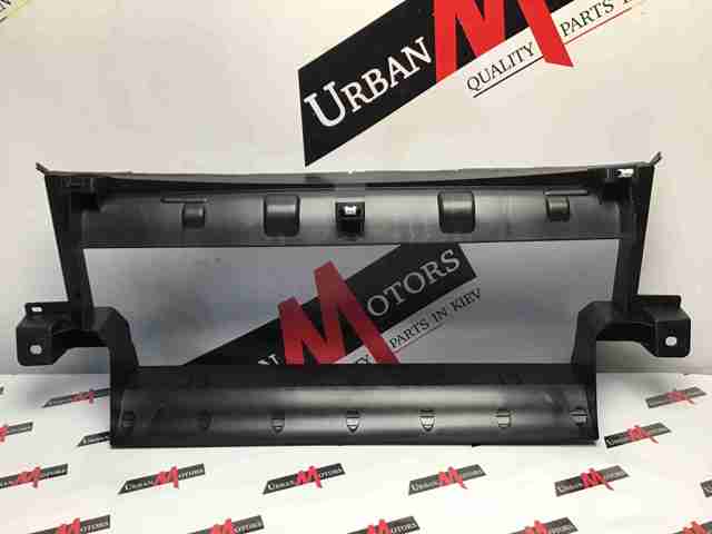  Land Rover LR142980