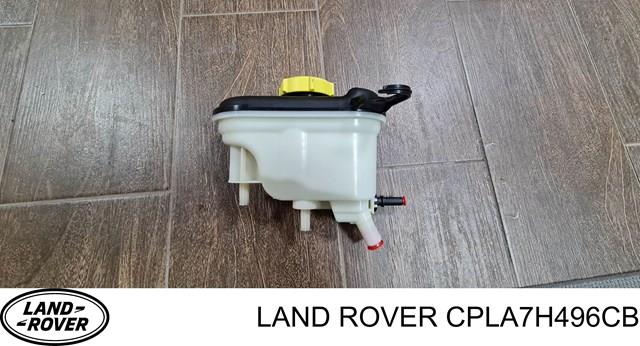  Land Rover CPLA7H496CB цена, от 36.74 USD