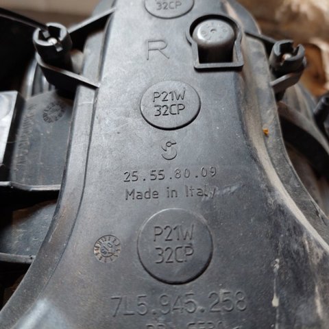  7L5945258 Porsche