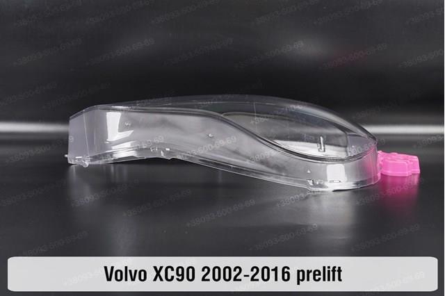 Правая фара 30764400 Volvo