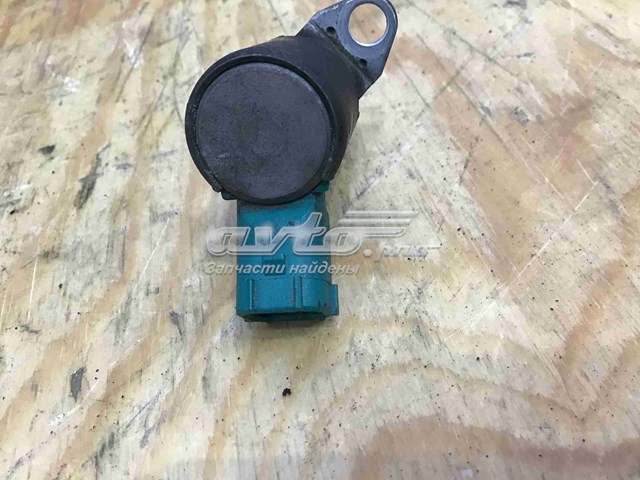  Land Rover LR124526 цена, от 63.35 USD