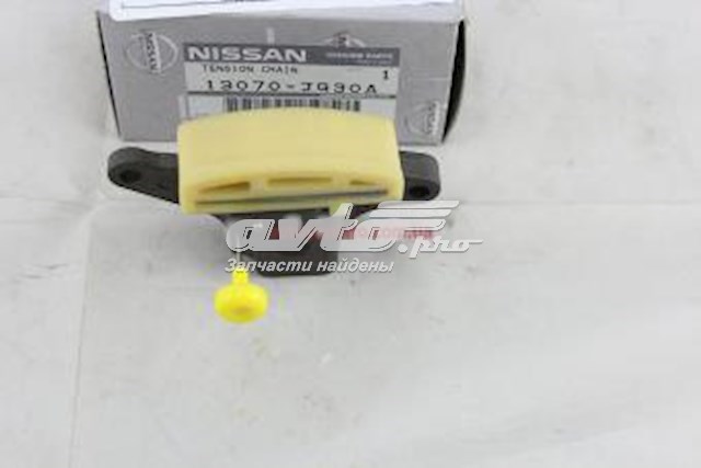 Натяжитель цепи балансировочного вала Nissan 13070JG30A