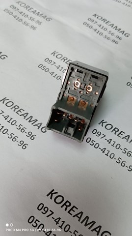 Купить 935753X000RY Hyundai/Kia 