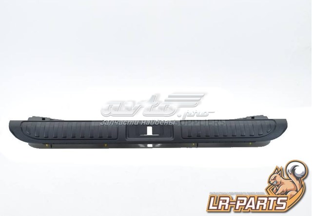 LR116644 Land Rover 