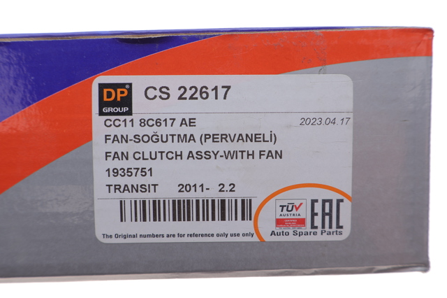 Крыльчатка радиатора охлаждения CS22617 Fanex