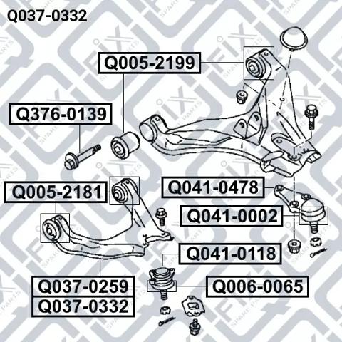 Q0370332 Q-fix Рычаг передней подвески верхний левый