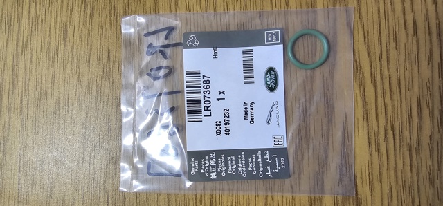  Land Rover LR073687