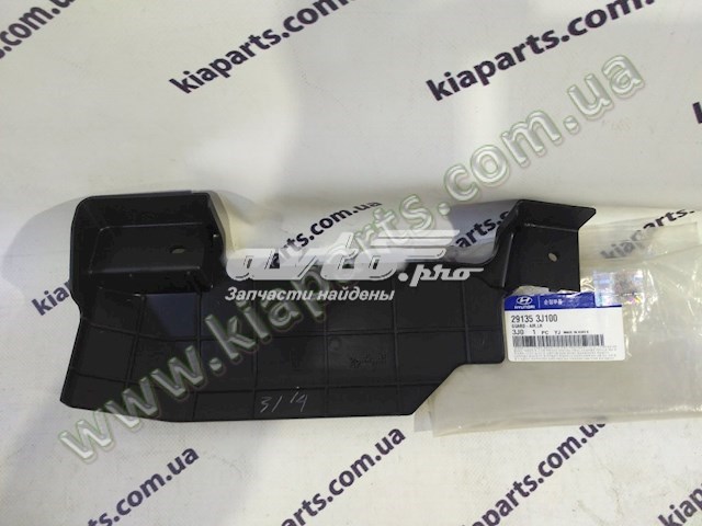  Hyundai/Kia 291353J100 цена, от 37.08 USD