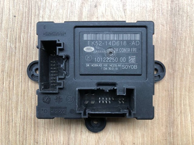 LR072197 Land Rover 