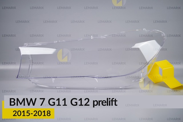 Стекло фары левой Lemarix A0608161 Стекло фары левой Lemarix A0608161