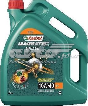 Масло моторное CASTROL 15CA2C
