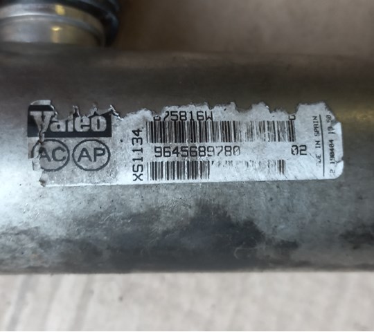 9645689780 VALEO Радиатор системы EGR