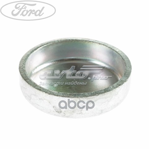 1455107 FORD Tapa culata original y equivalente