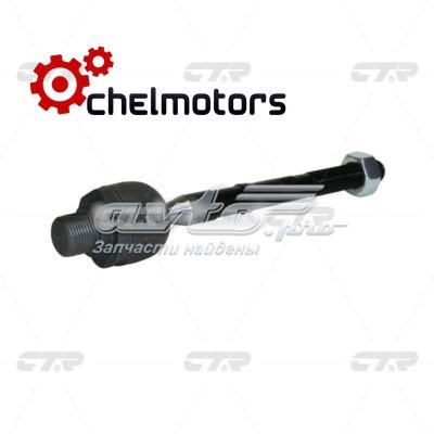 Тяга рулевая поперечная CTR CRKK45