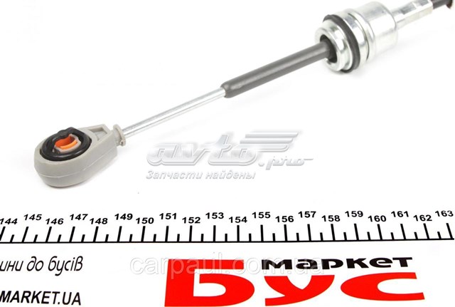 Трос переключения передач CP2207 DP Group