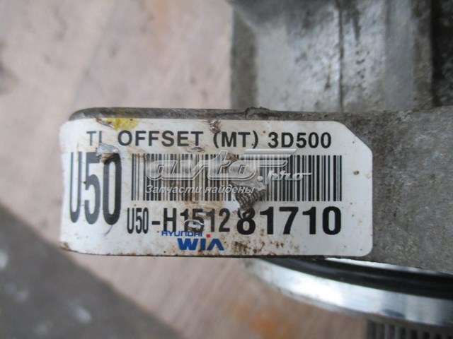 473003D500 Hyundai/Kia 