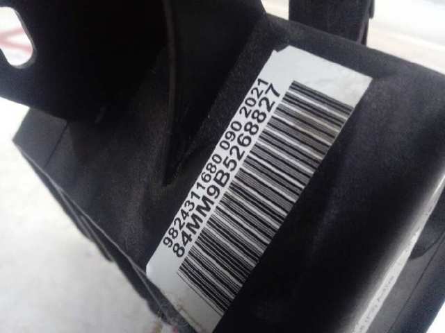 Педаль тормоза Peugeot/Citroen 9824311680 цена, от  USD
