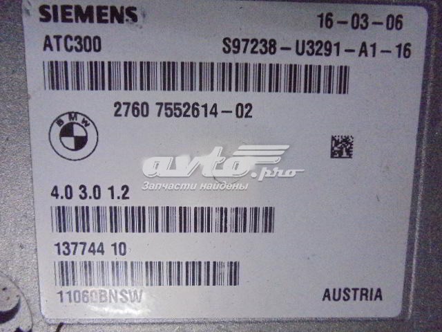  BMW 7552614 цена, от 65.61 USD