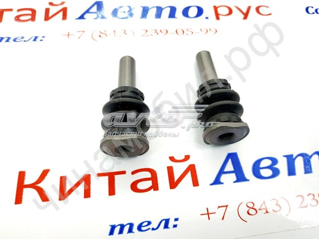  Chery M116GN3502067