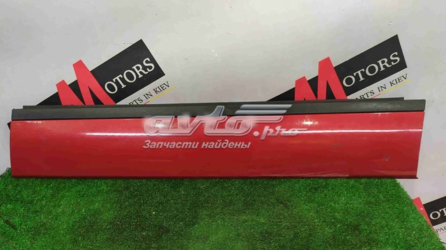  Land Rover LR094272 цена, от 98.76 USD