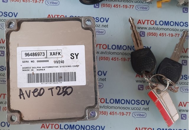 96486973 GM Módulo de control del motor (ECU) original y equivalente