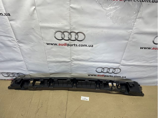 Купить 4M8807458B VAG 