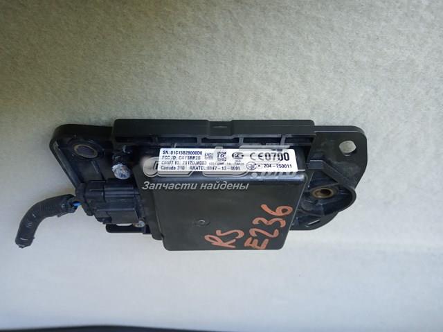  Nissan/Infiniti 284K06FJ2A цена, от 164.70 USD