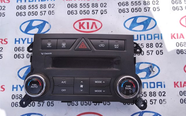  972502P591 Hyundai/Kia