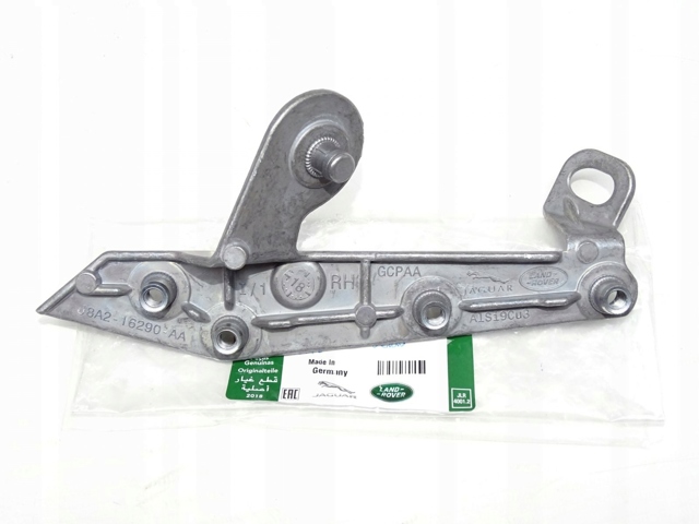  Land Rover LR091700 цена, от 44.68 USD
